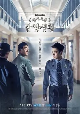 yy影院电视剧全集南城旧事