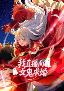 yy影院在线免费观看悬疑奇幻动漫雾都异闻录